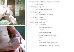 MADURO pprno amateur latino SWINGER !!!!