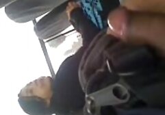 Salvaje porni amateur